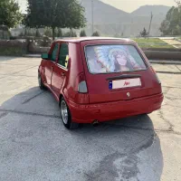 پی کی فول آپشن|خودرو کلاسیک|باغ ملک, |دیوار