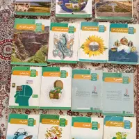 کتابهای پایه دهم ویازدهم وکمک اموزشی