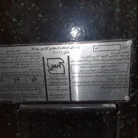 بخاری مهیا گاز