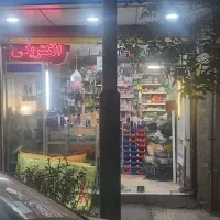 انجام کلیه امور برقی ساختمان