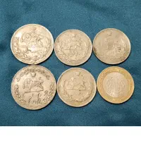 فروش سکهای زمان شاه|کلکسیون سکه، تمبر، اسکناس|بوکان, |دیوار