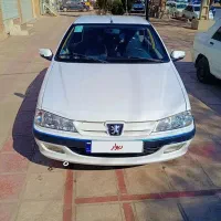 پارس سال بدون رنگ