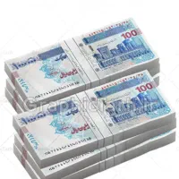 وام خدمات 10میلیونی