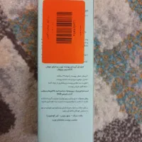 ابرسان پوست چرب رویوال|آرایشی، بهداشتی، درمانی|قم, محمد آباد|دیوار