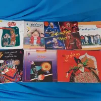 کتاب رمان و داستان و کتاب روانشناسی انگیزشی|کتاب و مجله ادبی|مشهد, رضاشهر|دیوار