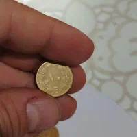 سکه قدیمی|کلکسیون سکه، تمبر، اسکناس|الوند, |دیوار