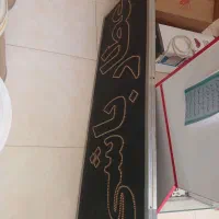 تابلو led عطاری|فروشگاه و مغازه|فولادشهر, مسکن مهر فولادشهر|دیوار