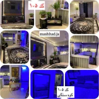 واحد تازه تاسیس ‌فول،مبله ،سوییت ،نیم تایم ،روزانه|اجارهٔ کوتاه‌مدت آپارتمان و سوئیت|مشهد, کوه سنگی|دیوار