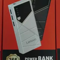 پاوربانک عمده