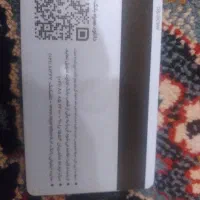 اشیای گمشده