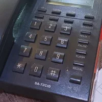 خط تلفن رند گیلاوند