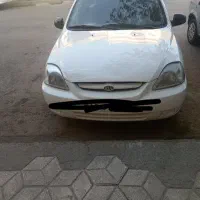 ریو مدل 90