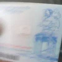 گم شدن مدارک ماشین