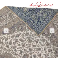 روفرشی سوپر گلشن یزد|روفرشی|سنندج, |دیوار