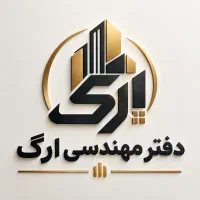 جذب کارآموز با امکان همکاری