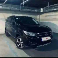 فردا موتور Fmc Sx5