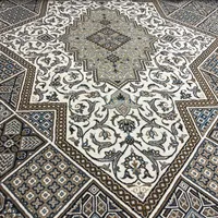 اسکان رایگان