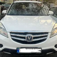 چانگان سفید مدل ۹۷ بیرنگ سند تک برگ