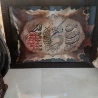 ظروف|ظروف سرو و پذیرایی|قائمشهر, |دیوار