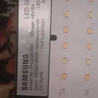 led پنج نور زیر قیمت