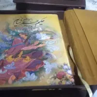 تعدادی کتاب کلکسیونی|کتاب و مجله ادبی|تهران, اوقاف|دیوار