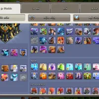 اکانت کلش|کنسول، بازی ویدئویی و آنلاین|قم, چهل درخت‎|دیوار