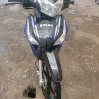 موتور طرح ویو احسان۱۲۵ درحد خشک بی نظیز