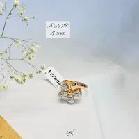 شارژ نمونه کارهای جدید فقط ۹درصد|جواهرات|یزد, |دیوار