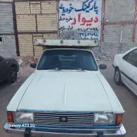 وانت ۸۶ دوگانه