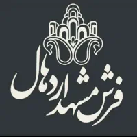 آگهی فروشنده