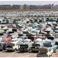 اوراق و اسقاط خودرو