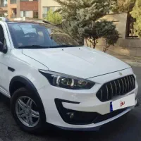 فروش  اطلسGl ۱۴۰۴ خشک