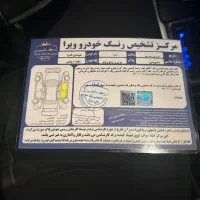 النترا ۲۰۱۶ فول|خودرو سواری و وانت|تهران, مرزداران|دیوار