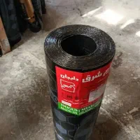 ایزوگام شرکت رضوان گستر دلیجان