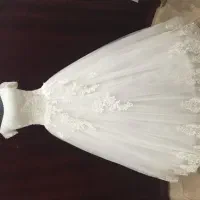 لباس عروس|لباس|قم, سراجه|دیوار
