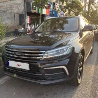 کوپا رویال مدل ۱۳۹۷