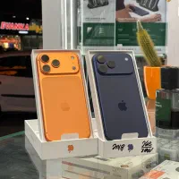 آیفون ۱۷ پرومکس نات اکتیو