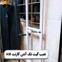 تگ گلفی / تولید کننده و واردکننده انواع تگ دزدگیر|فروشگاه و مغازه|قم, شهدا|دیوار