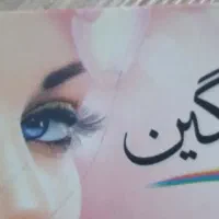 بازاریاب خانم با فن بیان قوی