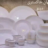 آرکوپال 42 پارچه ظروف پذیرایی