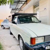 پیکان وانت