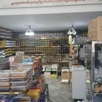 اجاره اداری ۴۰ متری در شمیران‌نو|اجارهٔ دفتر کار، اتاق اداری، مطب|تهران, شمیران‌نو|دیوار