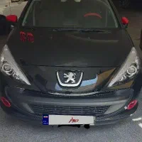 207I MC-AT اتومات