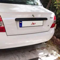 تیبا صندوقدار 1400