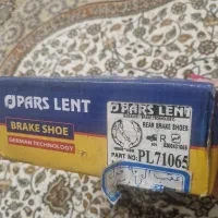 لنت ترمز عقب رنو L90 اتوماتیک پارس لنت مدل PL71065|قطعات یدکی و لوازم جانبی|تهران, شهرک مخابرات|دیوار