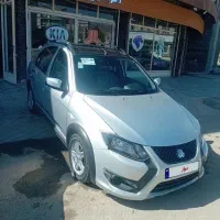 کویک  نقره ای فول جی ایکس ار