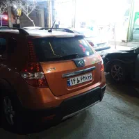 اچ سی کراس نونوتمیز