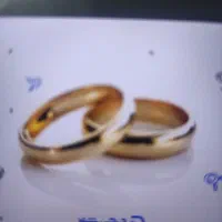 وام ازدواج