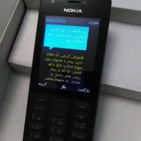 گوشی نوکیا 216|موبایل|کامیاران, |دیوار