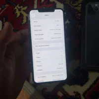 آیفون 11 پرومکس lla با حافظه 256 گیگ|موبایل|تبریز, |دیوار